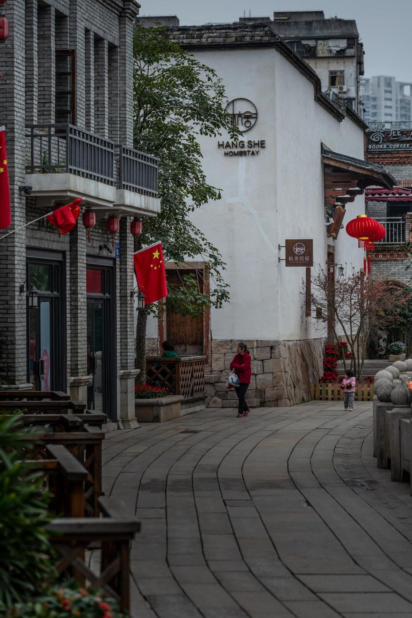 Hangshe Hostel Fuzhou Fuzhou  Exterior photo