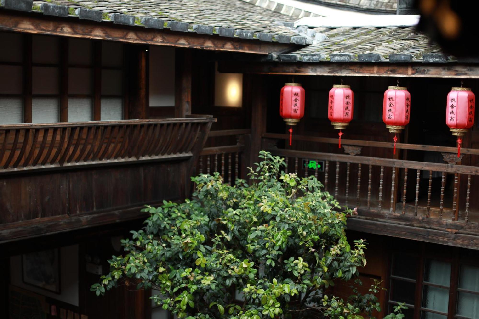 Hangshe Hostel Fuzhou Fuzhou  Exterior photo