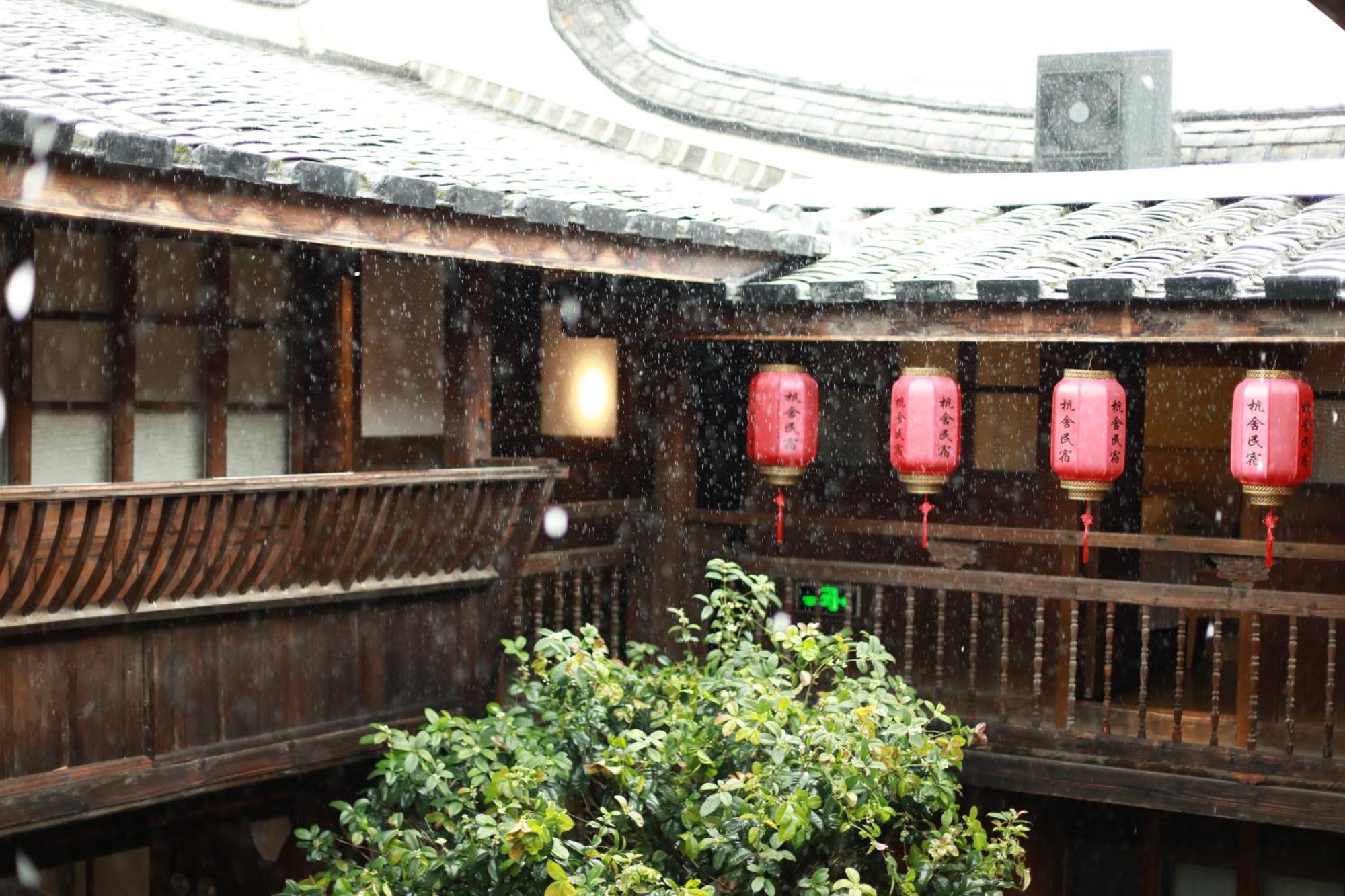 Hangshe Hostel Fuzhou Fuzhou  Exterior photo