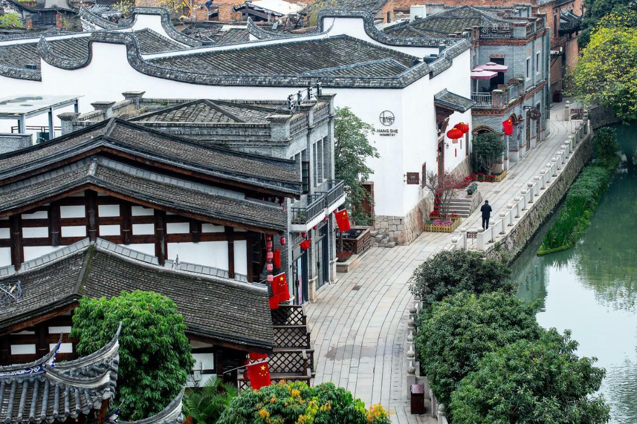 Hangshe Hostel Fuzhou Fuzhou  Exterior photo